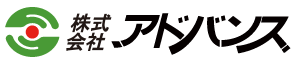 株式会社アドバンス